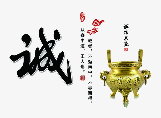 石台要债公司