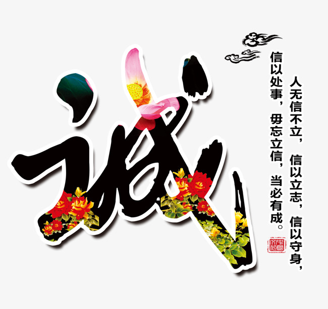 石台要账公司