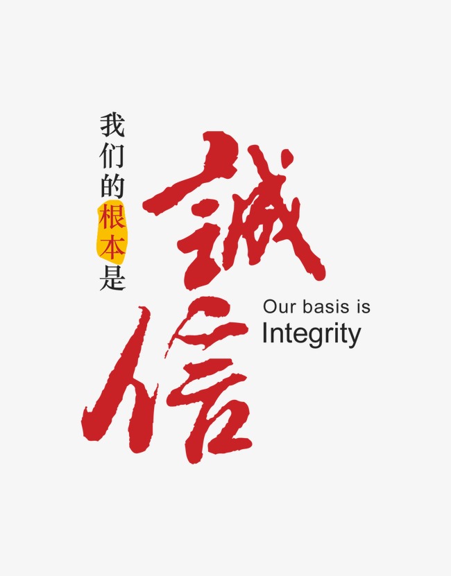 石台收账公司